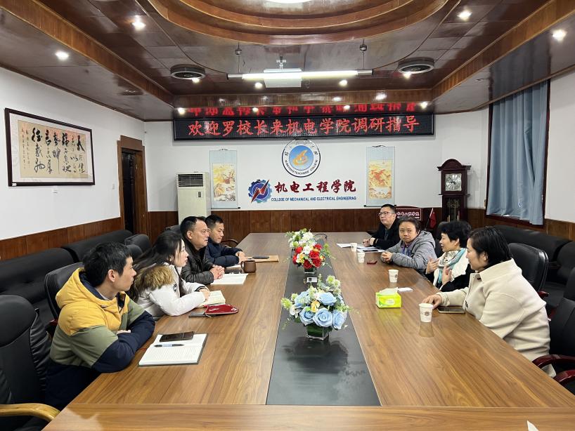 QQ图片20240228104624