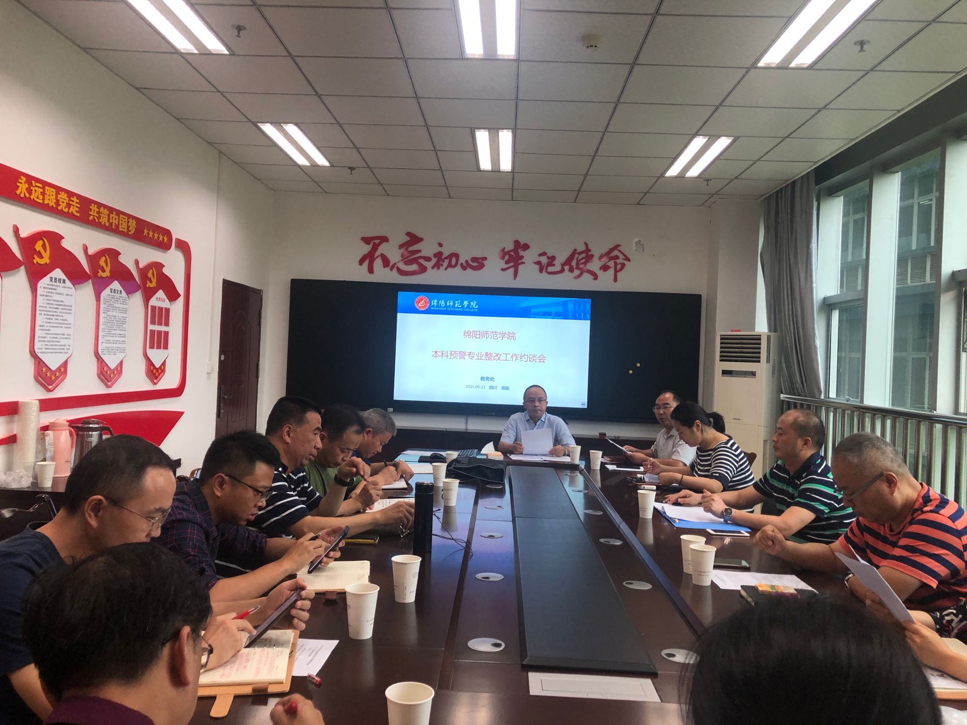 68F718B79BB585AC3AE531EA197E3135