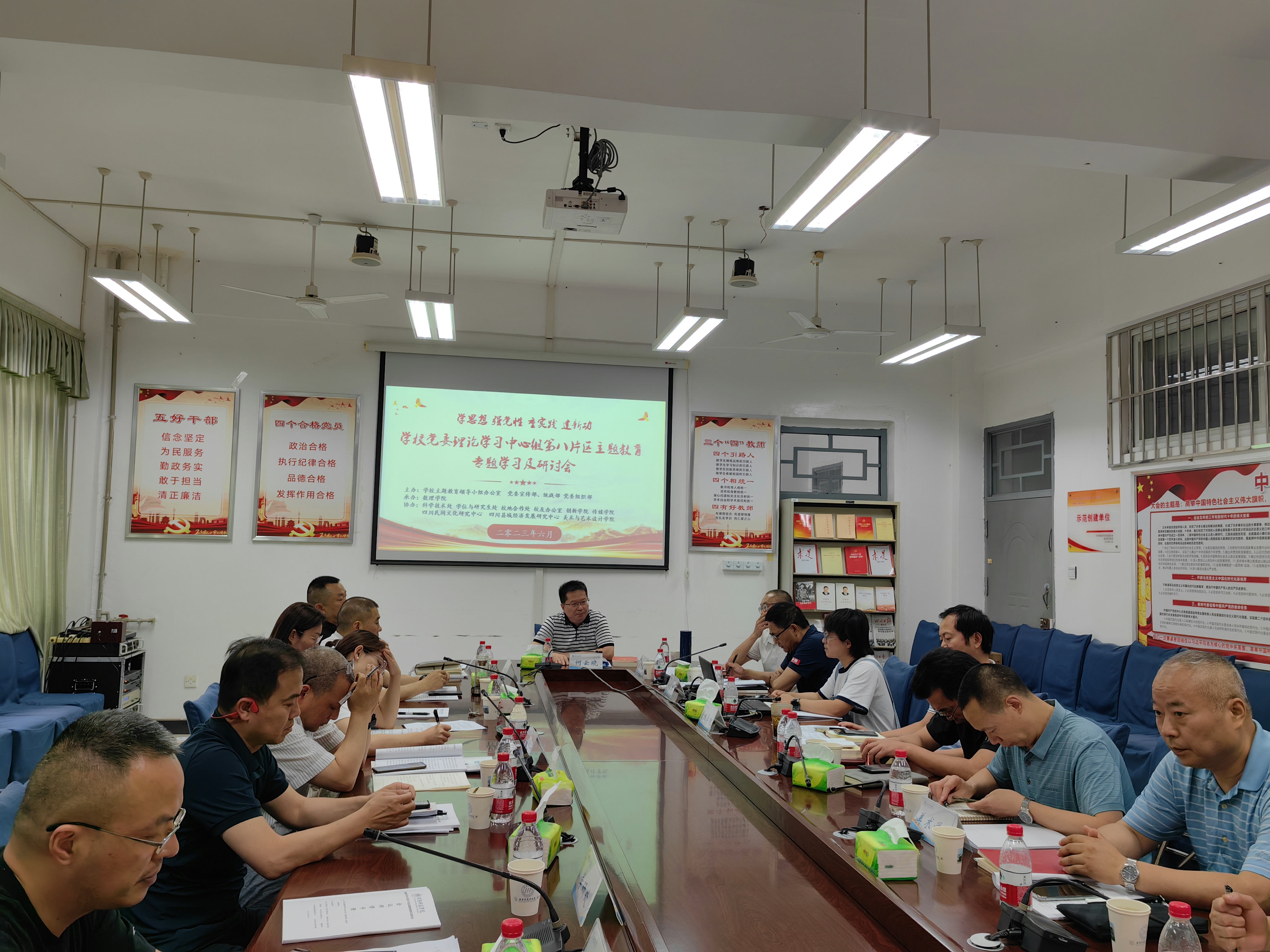 CABBE1635EB2124880EBE015A40EBCF4