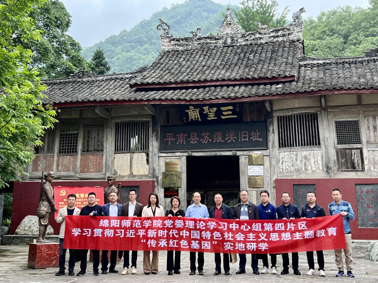 7be3077426d50139f24caf47a5b180c