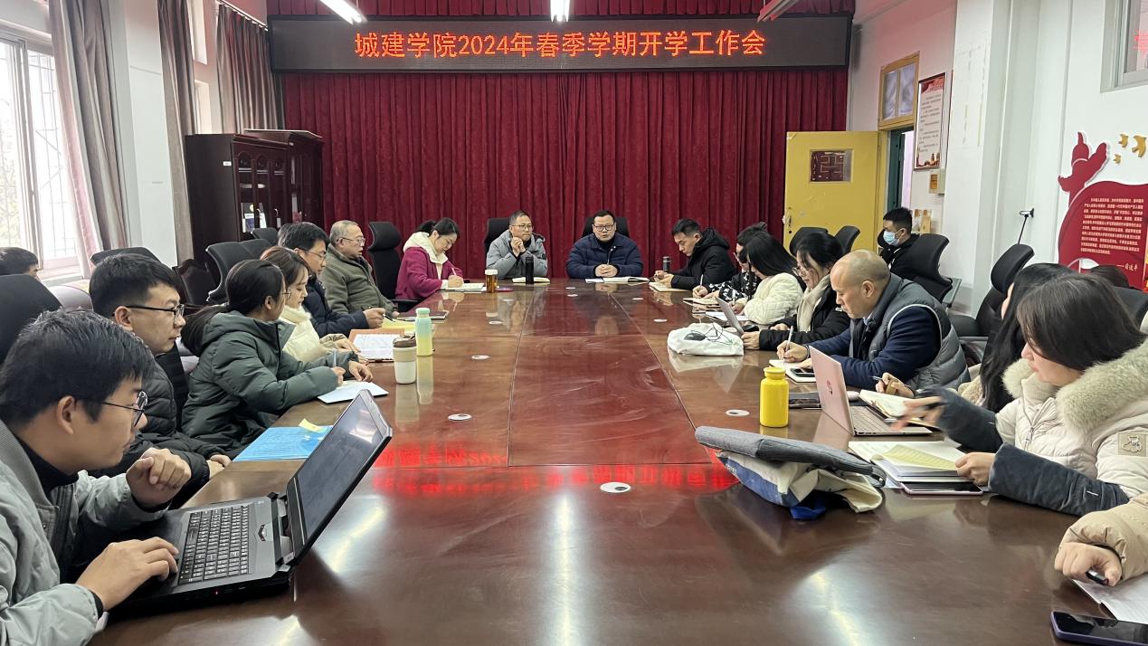 微信图片_20240301121238